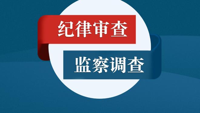 中规中矩！利拉德半场8中3拿到13分5助 罚球5中5